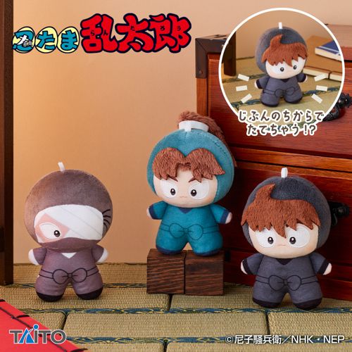 2025/2/8入荷】劇場版 忍たま乱太郎 フェイスポーチvol.2 | クレーン